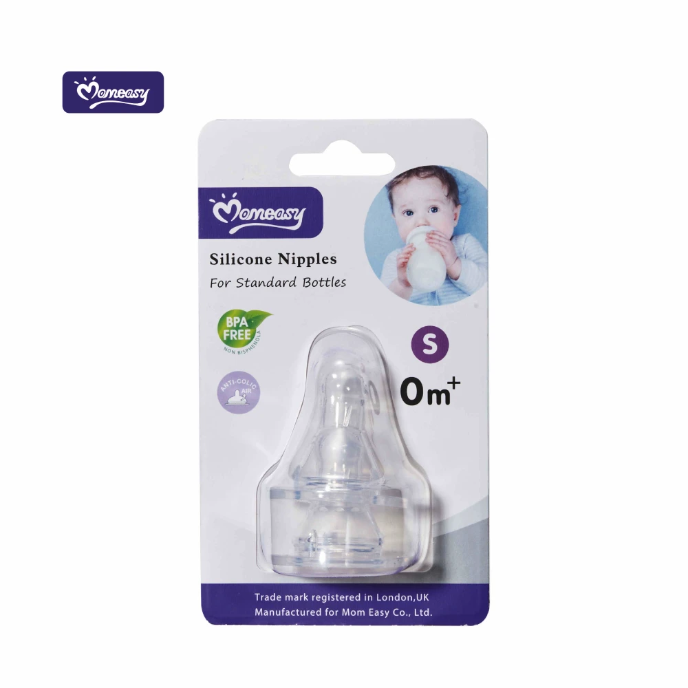 Momeasy Silicone Nipples in nairobi kenya at lumi baby shop